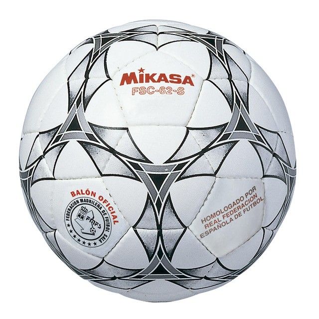 Balon Futbol Sala Mikasa FSC 62 S - Deportes Manzanedo