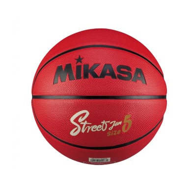 Balon Basket Mikasa B-5 BB534C (NIÑO)