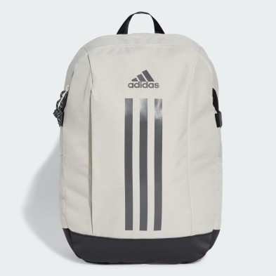 Mochila adidas Power VII - Versatilidad y Resistencia Diaria