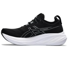 Zapatilla Asics Gel-Nimbus 26 - Comodidad y Rendimiento en Running